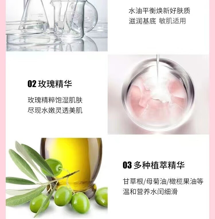 HOUMAI【保税直发】大粉水400ml新清莹柔肤水补水保湿盒 深层滋润 大粉水400ML一瓶