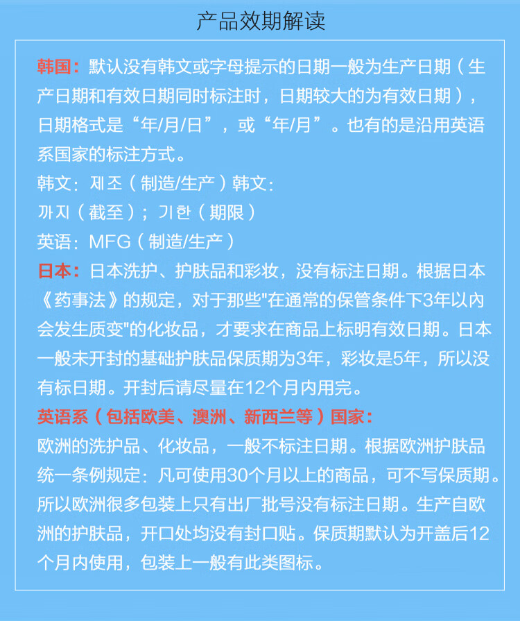 九朵云（cloud 9） 格丽松Guerisson九朵云9Complex奇迹马油面霜马油膏 70g/ 【马油面霜】