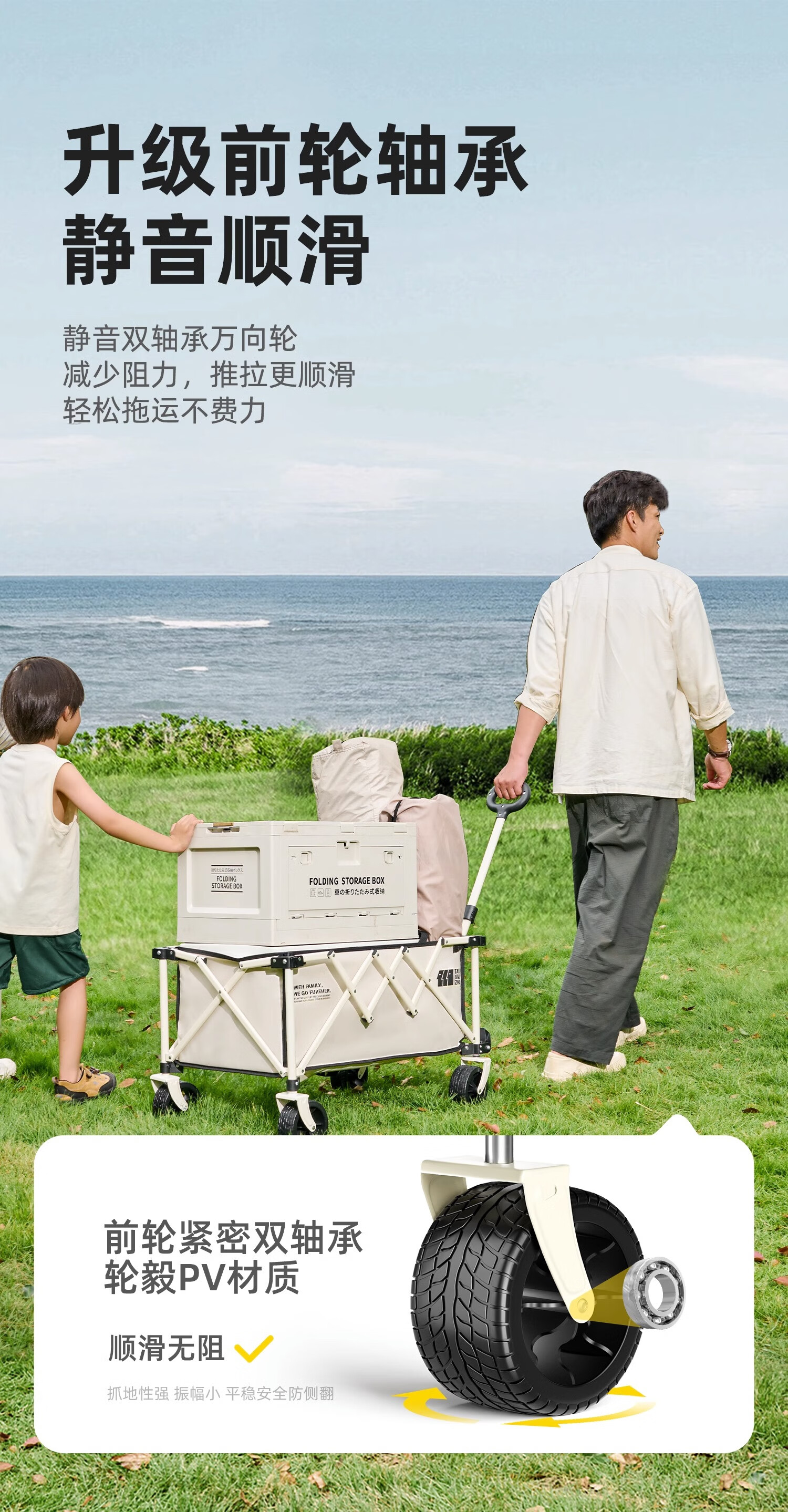 详情图.png