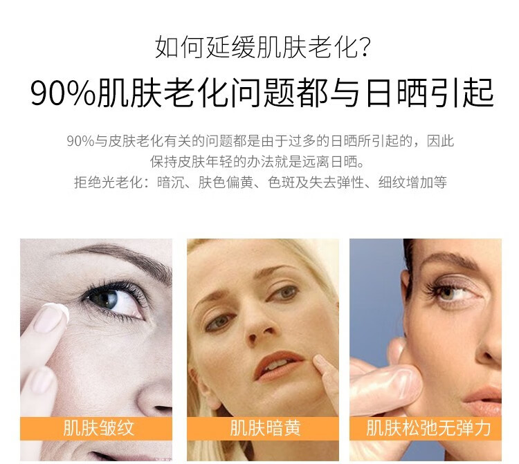 欧莱雅（L'OREAL）防晒霜隔离霜女士小金瓶多重防护防晒乳霜女脸部SPF50+ PA++++ 防晒霜柔紫40ml