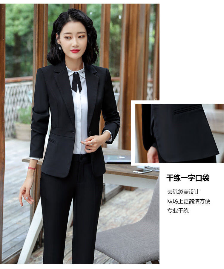 女士穿的职业装加肥加大码西装外套女秋冬韩版胖mm职业装套装女200斤