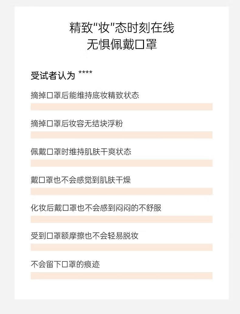 露娜（LUNA）时光奶盖气垫BB霜遮瑕水润精华粉底液打造奶油肌提亮持妆送女友 奶盖绿13#亮肤色 25g (1壳+2芯)