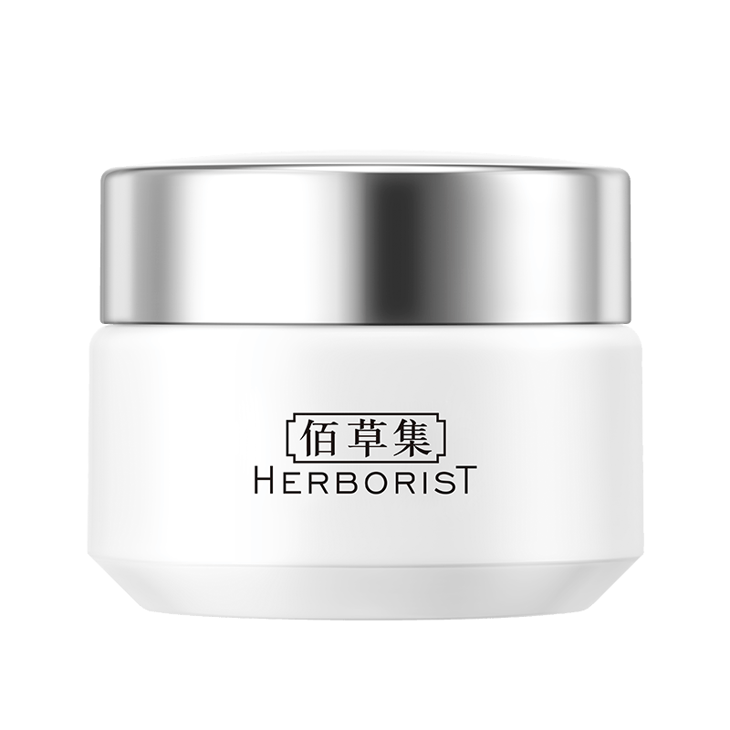 佰草集（HERBORIST）护肤礼包小样试用装合集 小样随机发 以实际收到为准 新七白柔肤水30ml