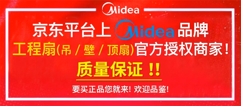 详情图.png
