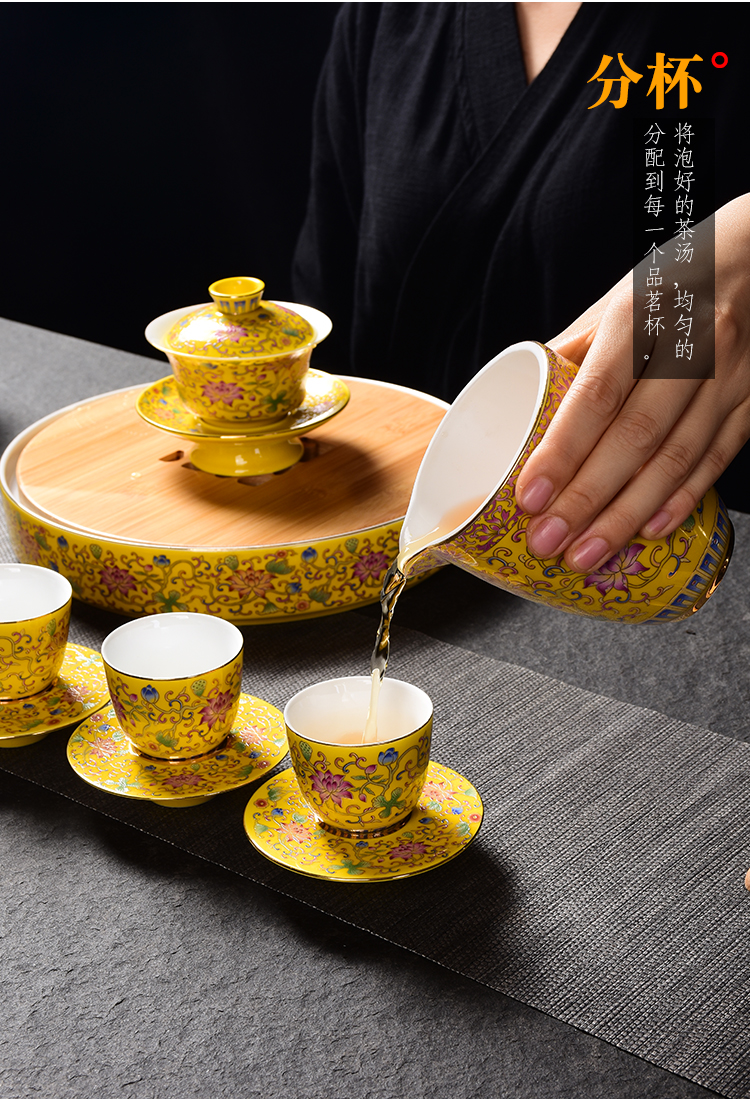 京隆堂珐琅彩功夫茶具套装家用整套复古宫廷陶瓷茶壶茶杯泡茶器9件