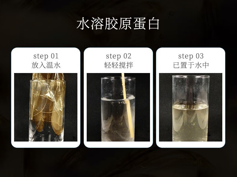 花月情红球藻胶原蛋白抗皱面膜  细致提拉紧致淡化细纹面膜保湿提亮肤色 五盒【只花三盒价】