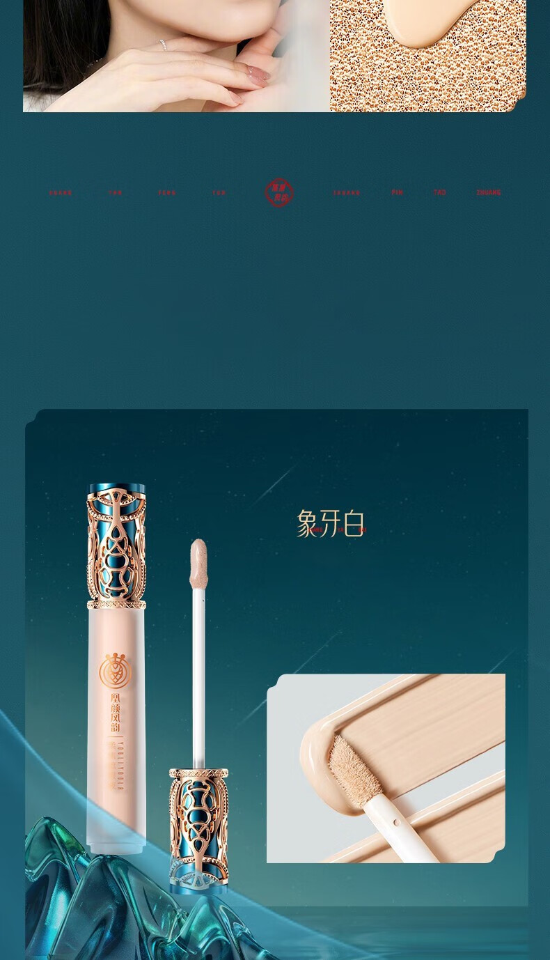 尤莉尤拉彩妆套盒化妆品全套口红套装生日圣诞节礼物送女生女朋友老婆 凰颜凤韵彩妆礼盒+一鹿有你项链