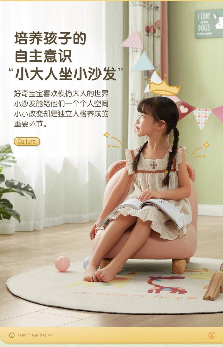 林氏木业(Kids)单人沙发椅卧室房间小型沙发可爱靠背懒人椅子家具 【灰色】LH789K2-A懒人沙发