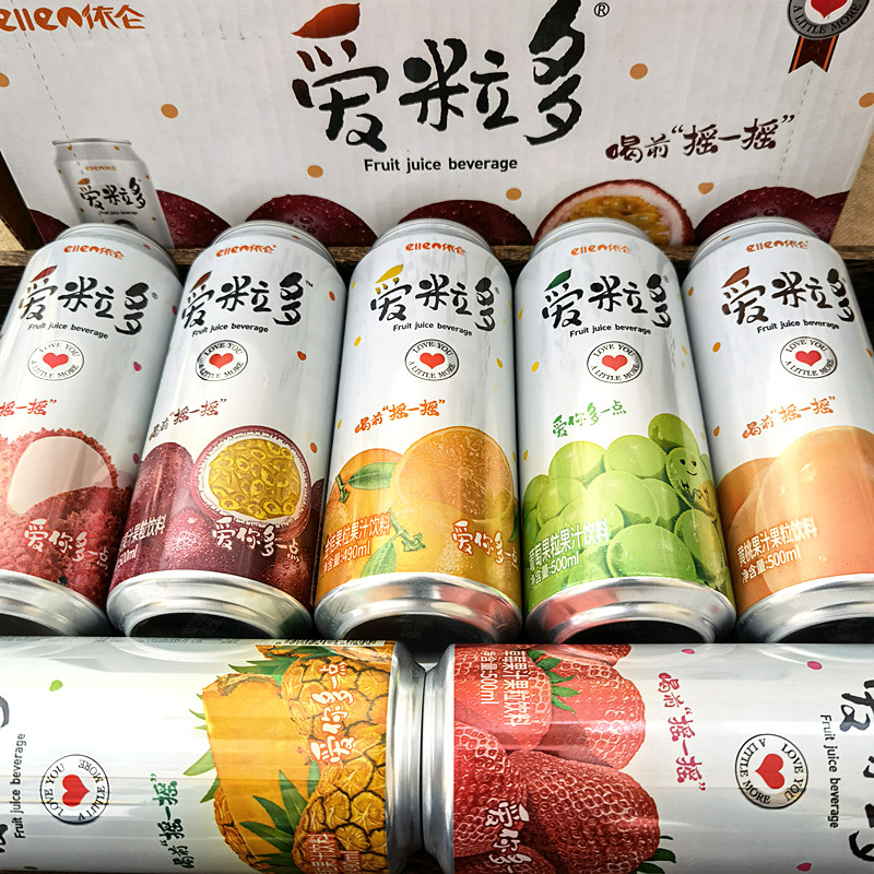 爱粒多果粒果汁饮料490ml815罐易拉罐听装果肉饮品葡萄果粒果汁15罐