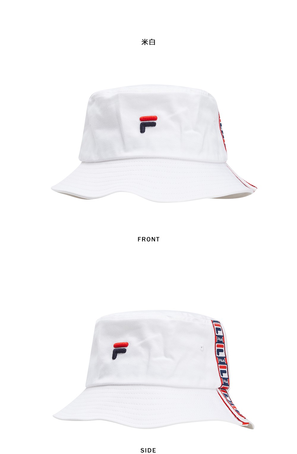 帽子 深青金蓝-nv xs 商品编号:65869871452 店铺: fila fusion旗舰店