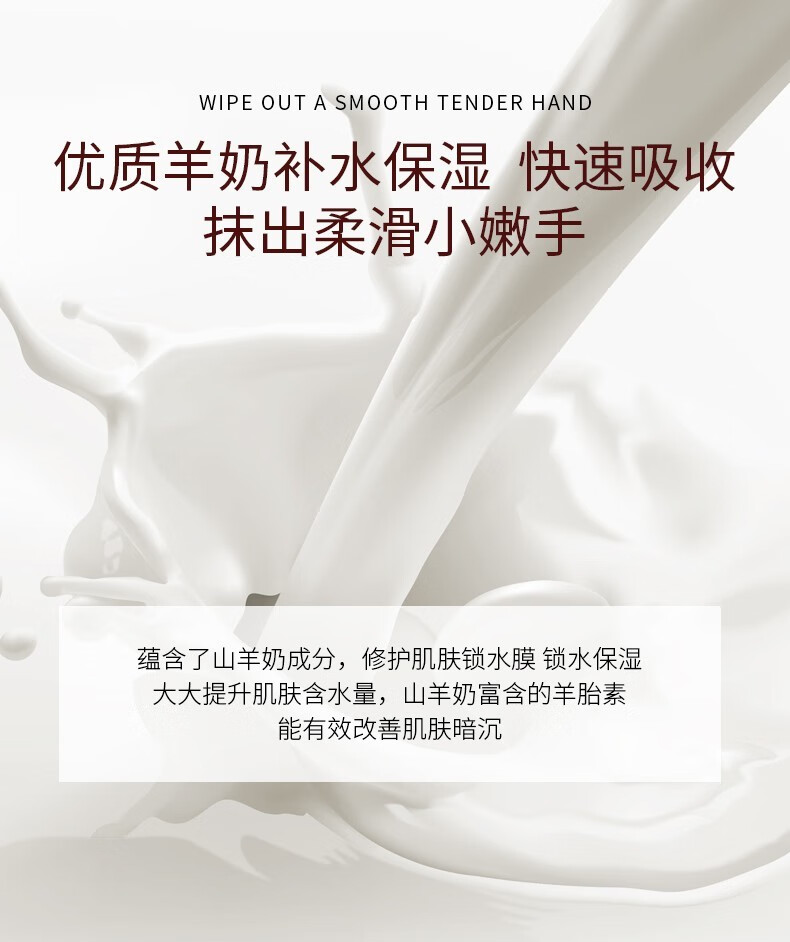 欧丽琦（OULIQI）护手霜滋润补水保湿秋冬季防干防冻裂舒缓肌肤男女士润手霜护肤品 蛇油护手霜 60g 三支装
