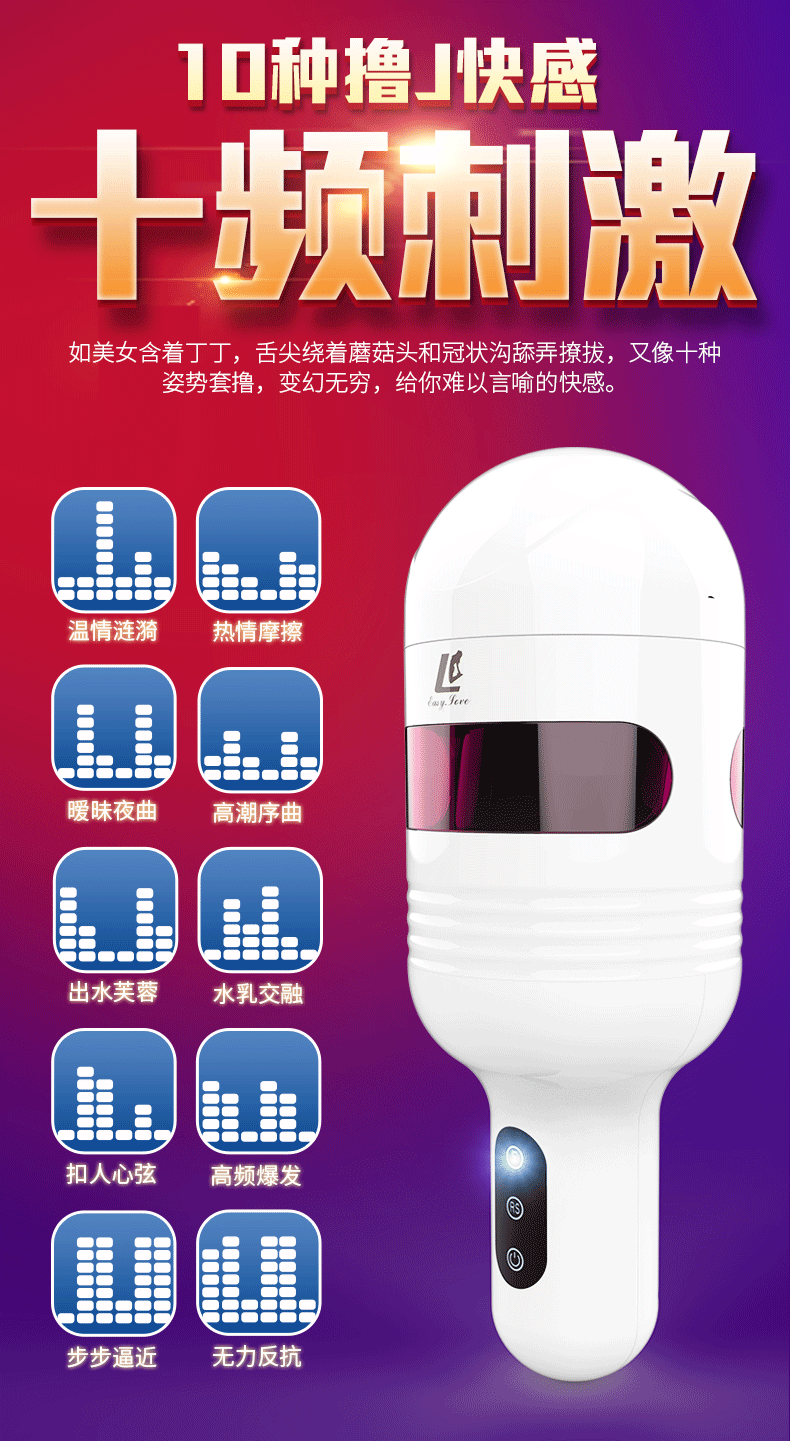 摩天轮7.gif