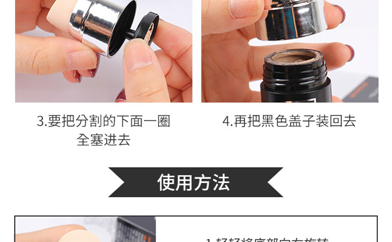 V FAU【原装进口 保税仓直发】韩国黑管再生BB霜小黑管BB修复遮瑕保湿 再生水光bb霜30g