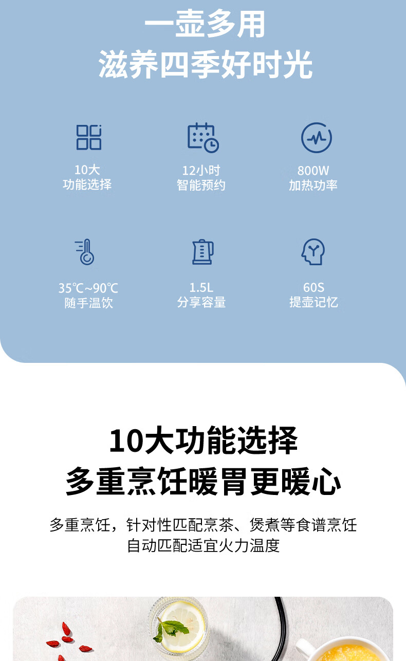 详情图.png