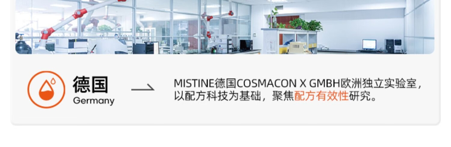 Mistine蜜思婷小黄帽防晒霜乳隔离男女防紫外面部户外学生军训 品牌必入小黄帽40ml*1瓶