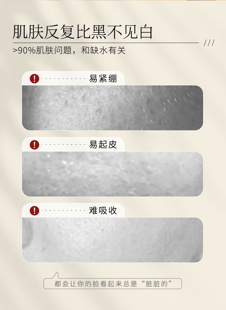 片仔癀皇后牌净妍祛斑面霜美白淡化斑点提亮肤色改善暗沉肌肤国货护肤品 2瓶贈同款1瓶【发3瓶】