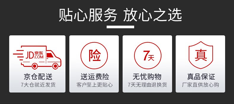 李医生去黑头面膜套装鼻黑头导出液吸去黑头鼻膜撕拉收敛粗大毛孔细致水