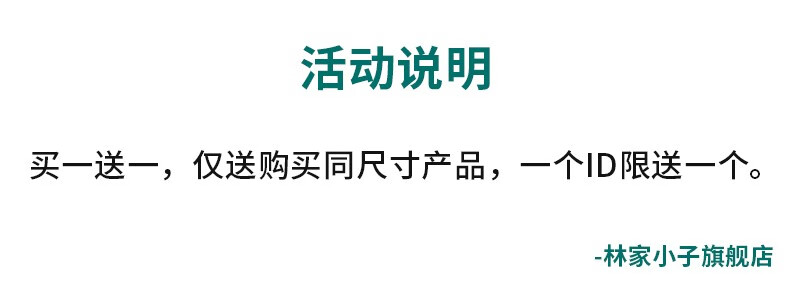 林家小子 床板支撑架床架床架子杆床底承重支架床梁横梁支撑器骨架床撑加固 23厘米(可调节1-2厘米) 其他
