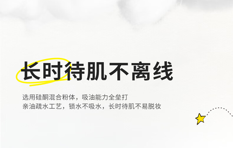 KATO-KATO 不二兔联名彩色散粉定妆散粉蜜粉面纱定妆喷雾控油遮瑕不脱妆 【联名散粉】紫色的7g