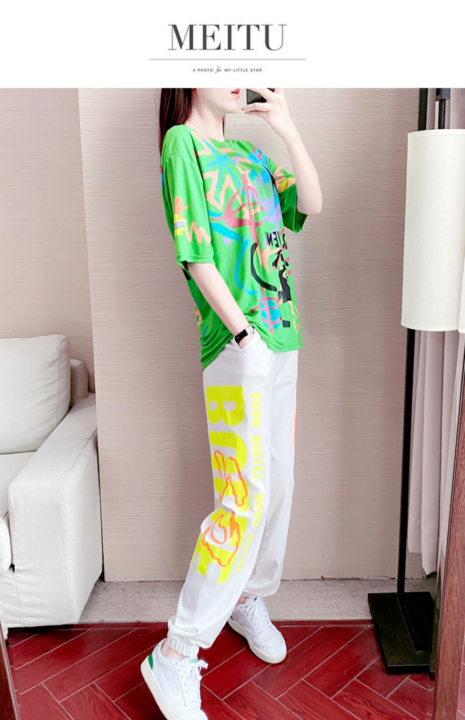npnt韩版女装2022年夏季新款韩版时尚撞色荧光绿t恤女网红炸街束脚