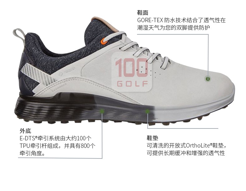 ecco爱步高尔夫球鞋男20全新s-three系列高尔夫男鞋golf运动鞋子 铁