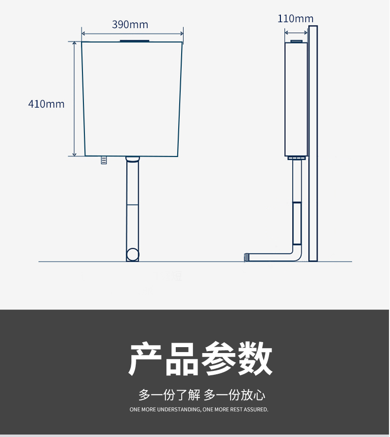 德国尚亨超薄蹲便器冲水箱全套装 卫生间防臭蹲坑带盖板嵌入式隐藏式