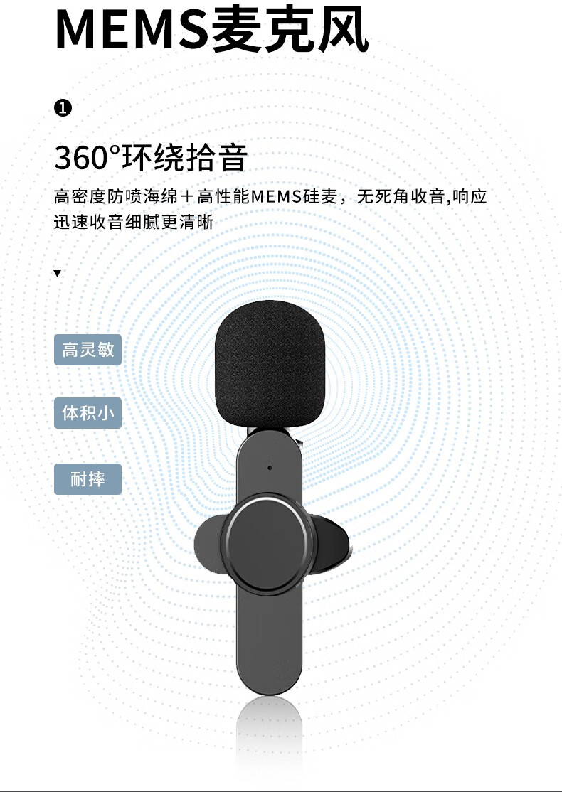 领夹麦克风无线一拖二直播专用收音麦主播录音设备夹领式短视频抖音