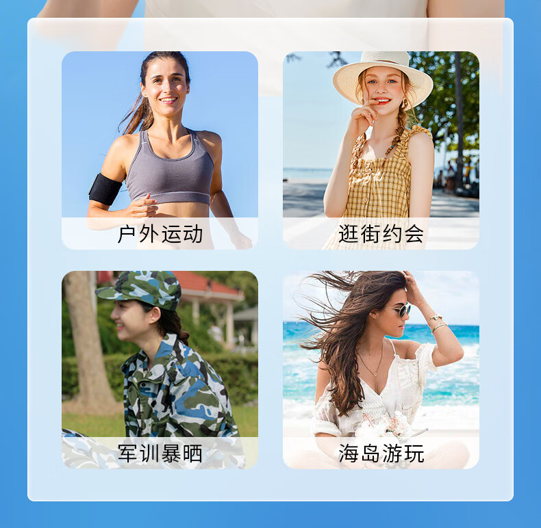 nuinui可带上飞机高铁！nuinui防晒水高倍防晒喷雾SPF50+清爽90ml单瓶 nuinui防晒喷雾(可携带上飞机)