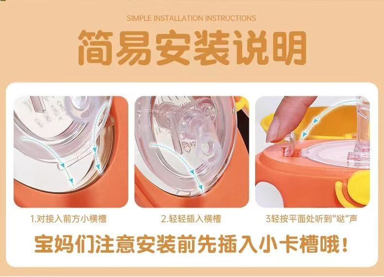 曙曦汪汪队儿童吸管杯PPSU喝水宝宝喝奶杯婴儿带刻度水壶甜甜圈水杯 汪汪队【刻度+手柄+背带】