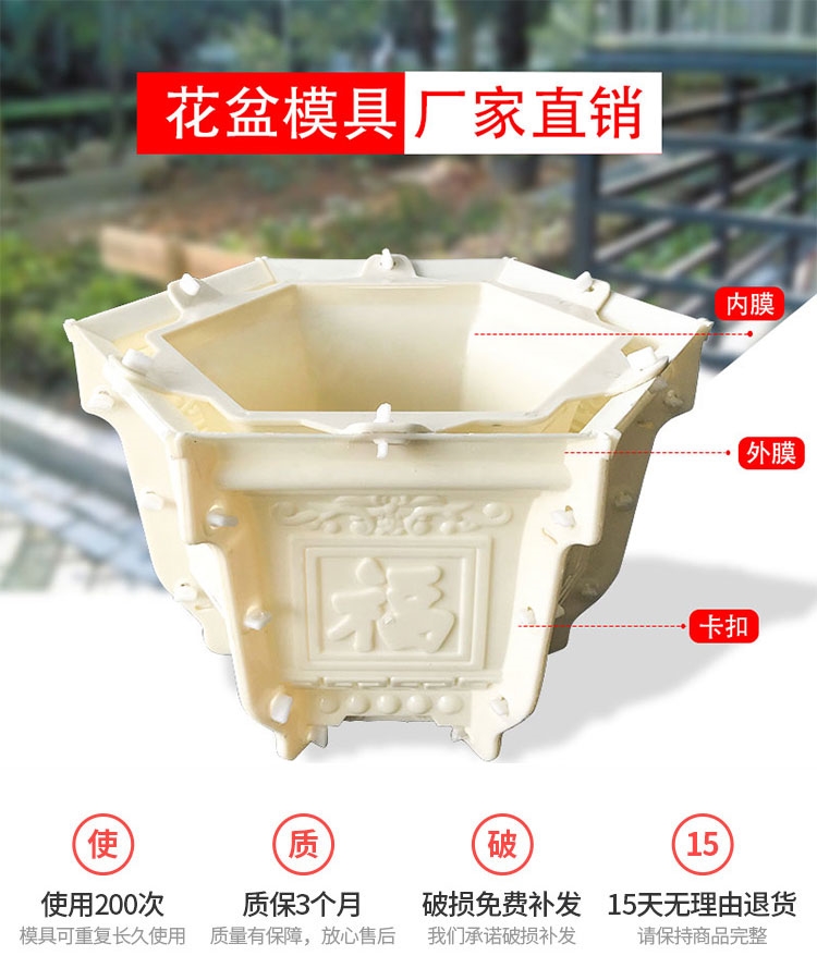 古达水泥花盆模具六角欧式加厚盆景混泥土现浇磨具塑料模型罗马柱自制