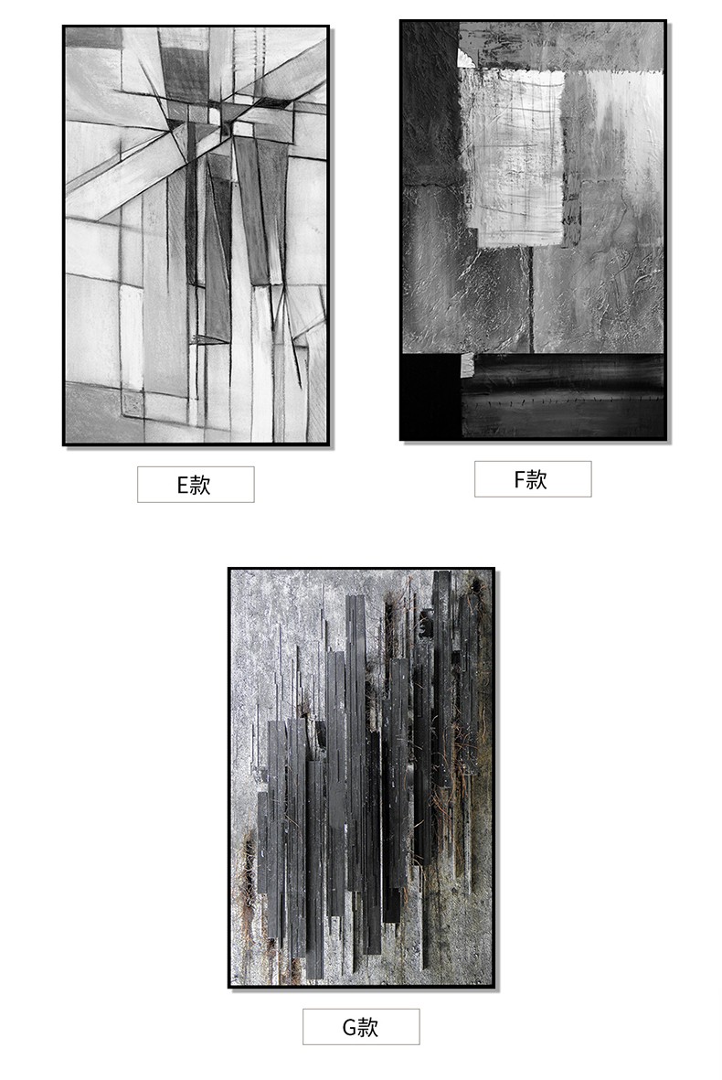 恋之屋 玄关装饰画现代简约竖版抽象油画外框挂画美术作品画别墅餐厅