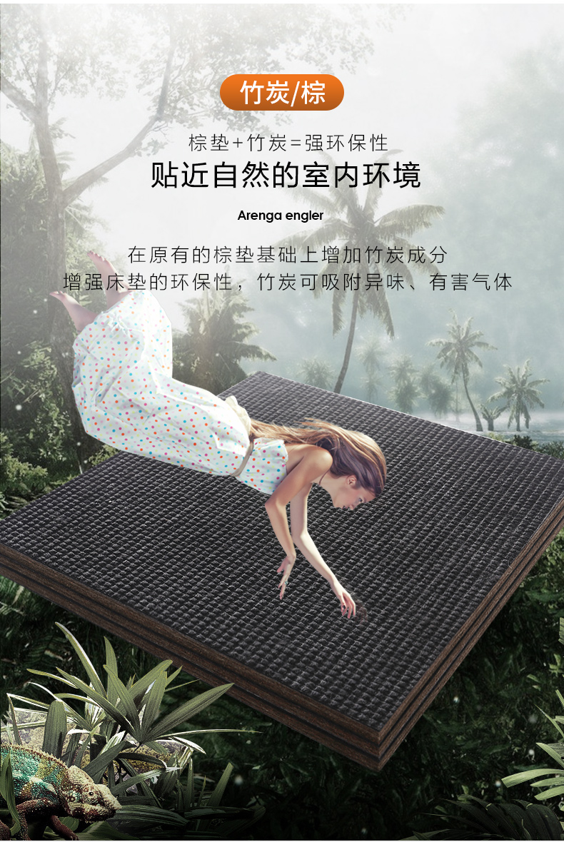 慕思椰棕床垫怎么样?不吹不黑讲内幕真相感受?