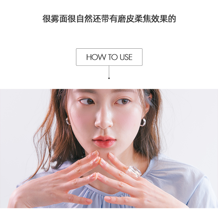 rom&ndrom&nd 腮红单色裸妆自然修容持久显色提亮肤色显气色情人节礼物 清香的杏子 Apricot Milk 03#