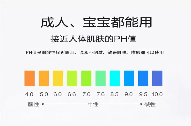 13，綠茶溼巾單片小包獨立便攜男女士擦臉專用學生擦汗洗臉溼紙巾 綠茶清香型溼巾（敏感肌可用） 50片 單片獨立裝