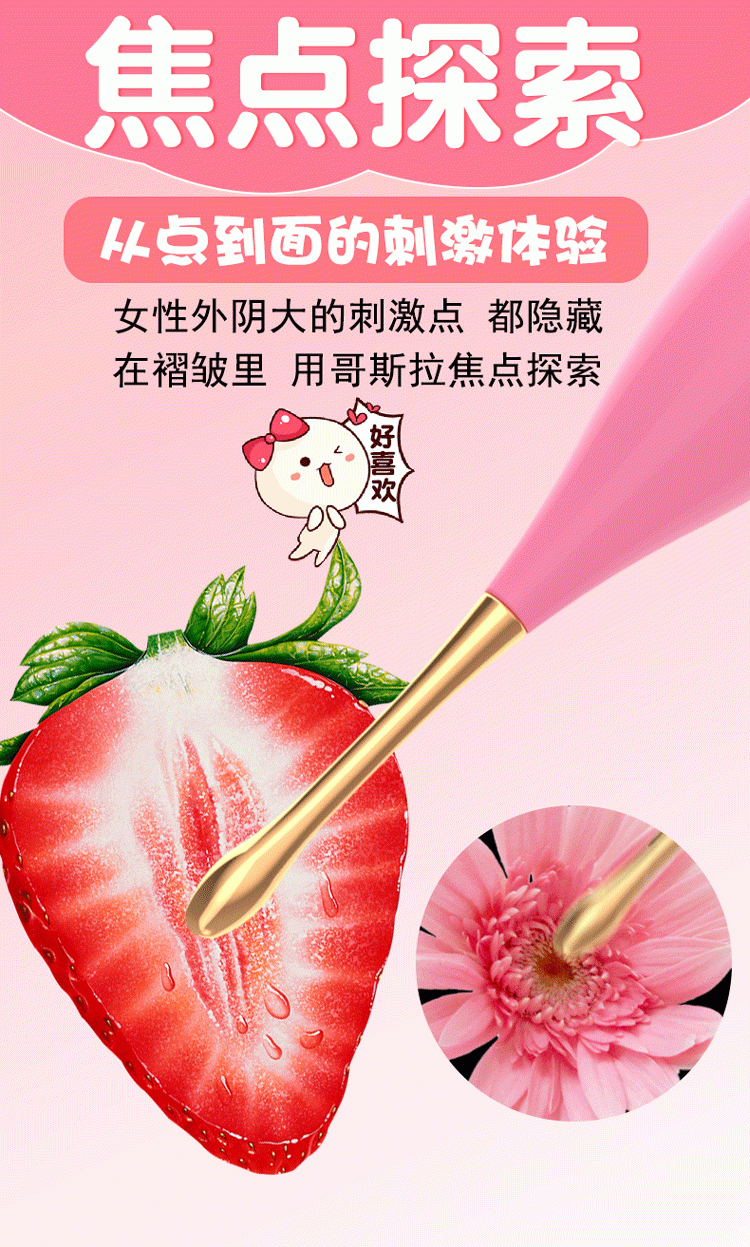 器震动棒女性女用具舌舔振动棒按摩电动棒女士av棒夫妻玩具情趣用品