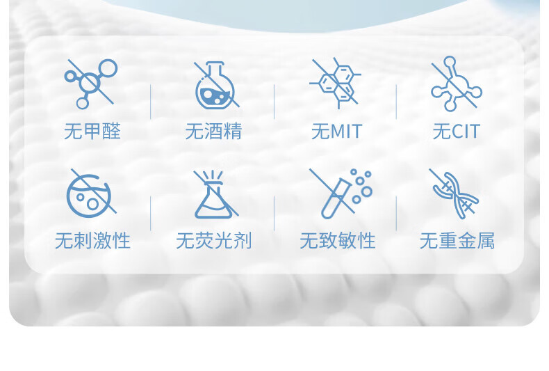 苏小咪一次性洗脸巾毛巾悬挂式洁面巾干湿两用棉柔巾擦脸巾500g/包全棉 加大加厚全棉500g【约140抽】
