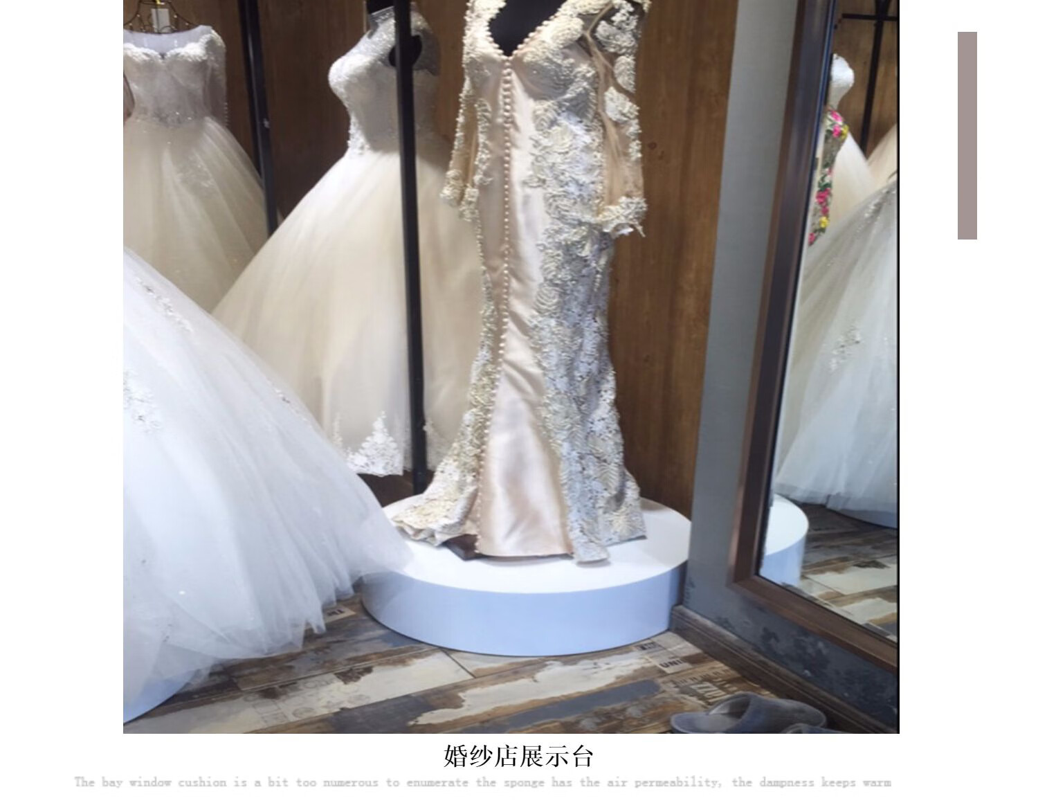 圆形烤漆地台展示台直播站台试衣台婚纱试镜台服装店模特底座地台网红