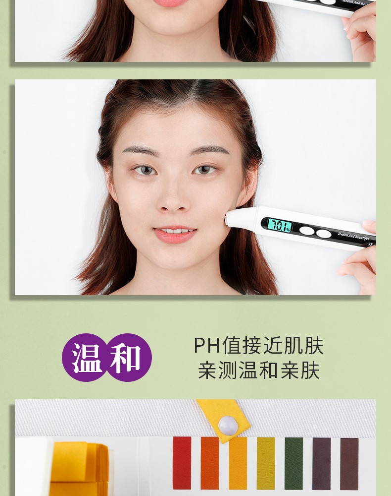 卡姿兰（Carslan） 隔离霜妆前遮瑕三合一保湿控油提亮肤色 修饰肌肤 隐形毛孔  01雪域紫兰（呈现健康明亮）