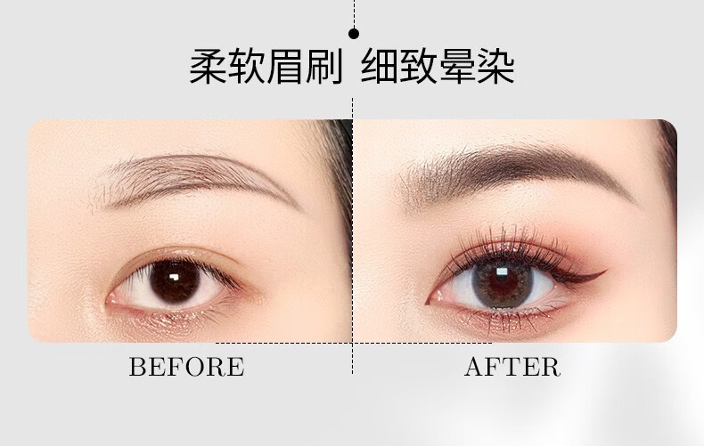 唯资（VEECCI）极细眉笔菱形防水持久防汗不易脱色女初学者平价毛流速绘纤细眉笔 02#灰棕【菱形】