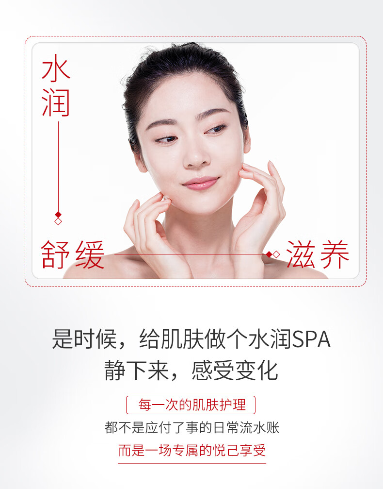 协和维生素e乳护肤补水保湿水润滋润肌肤不油腻面部乳液霜身体乳压泵 3瓶装