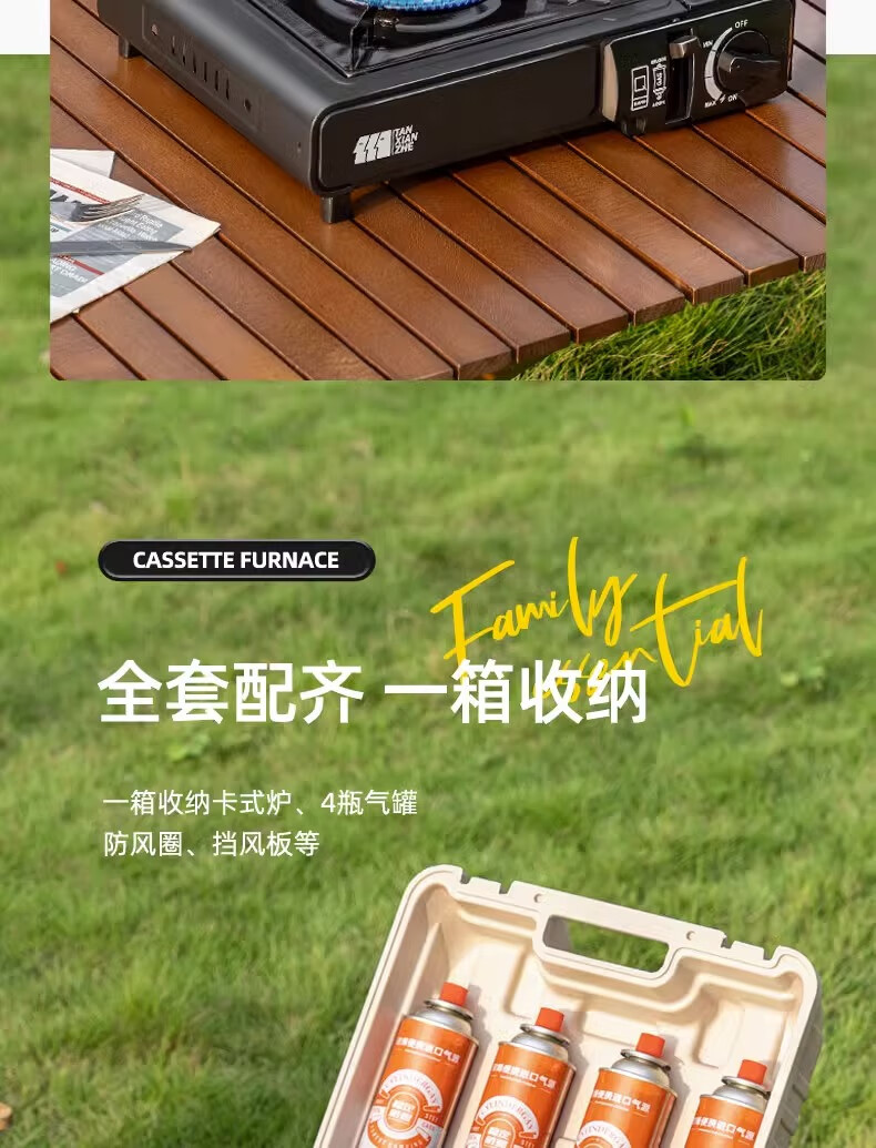 详情图.png