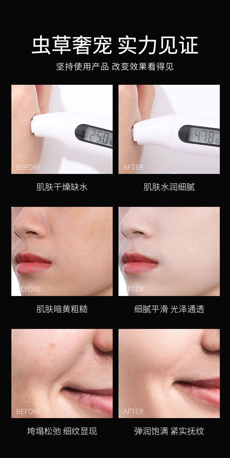 SAMANLI熬夜冻干粉睡眠面膜免洗补水保湿滋养嫩肤细纹男女士 1盒/20包(试用)