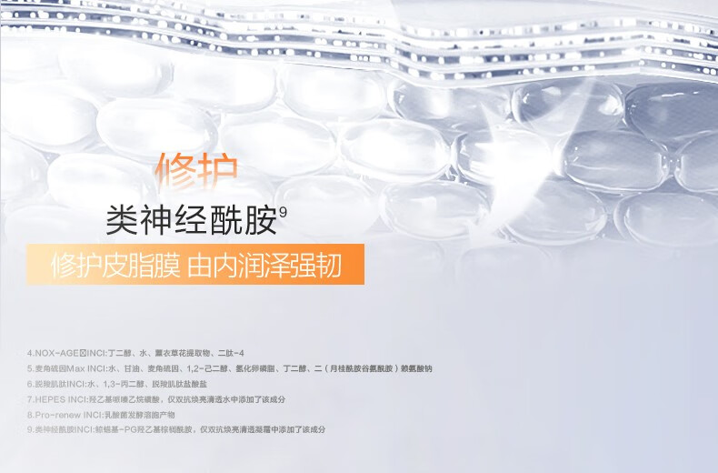 珀莱雅 双抗水乳护肤品套装紧致补水保湿化妆品礼盒送女友生日礼物 【镇店礼盒】双抗水乳套装