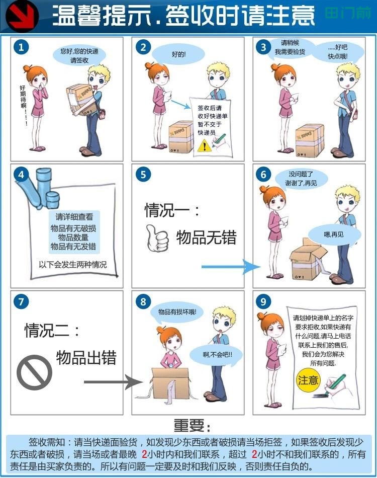 田门前 美容美发工具车发廊小推车理发店专用烫染工具多功能五层杠车 黑色