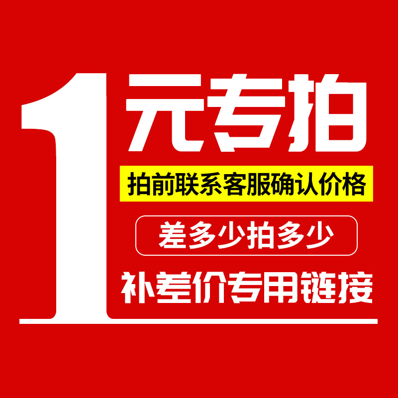 测试链接 草绿色