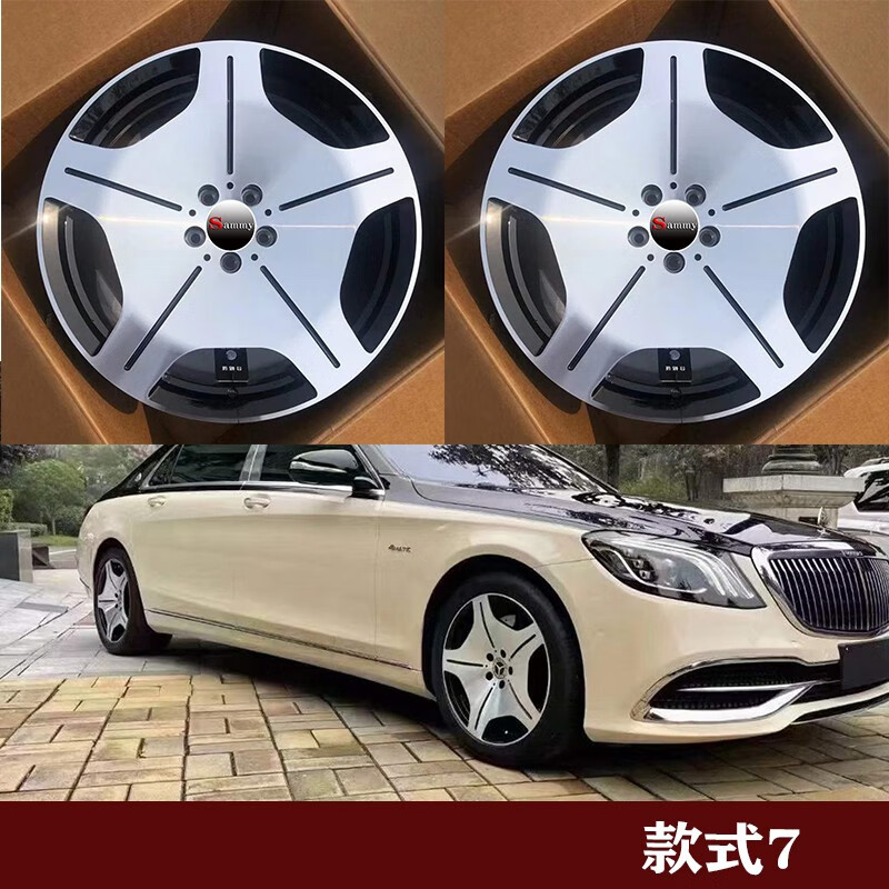 适用于奔驰s450s580c63s级e300s400l迈巴赫奔驰锻造轮毂钢圈胎铃款式