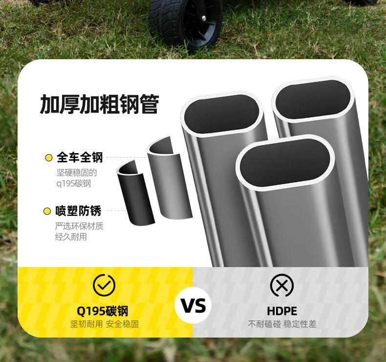 详情图.png