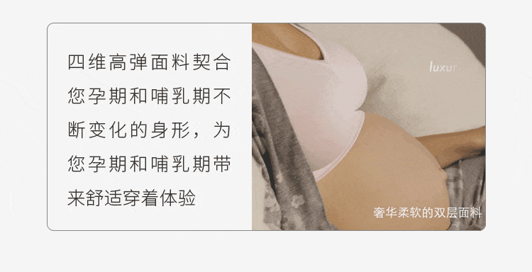美德乐(Bravado)哺乐多文胸哺乳文胸孕妇内衣孕期喂奶胸衣无钢圈胸罩 清蒼运动款-深麻灰 L