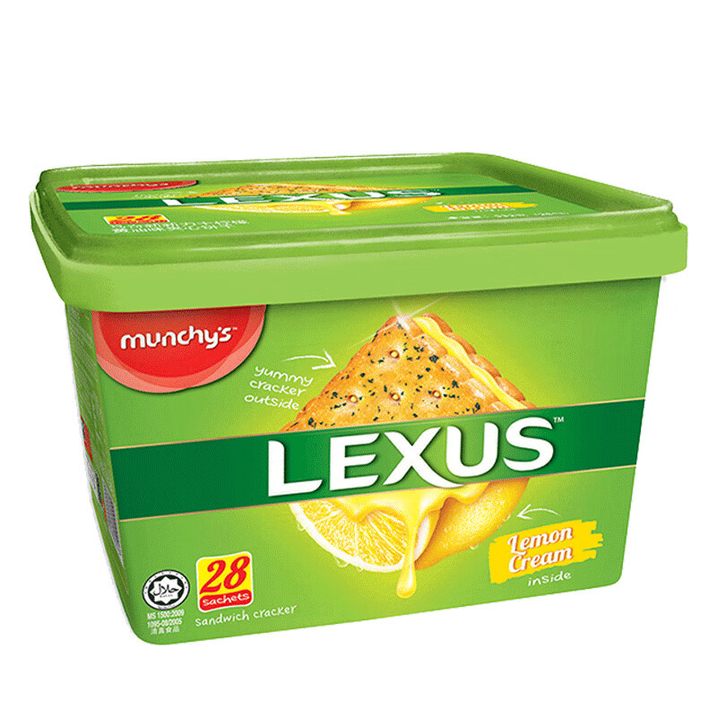lexus力士柠檬夹心饼干黄油马奇新新礼盒独立装网红进口零食早餐2盒
