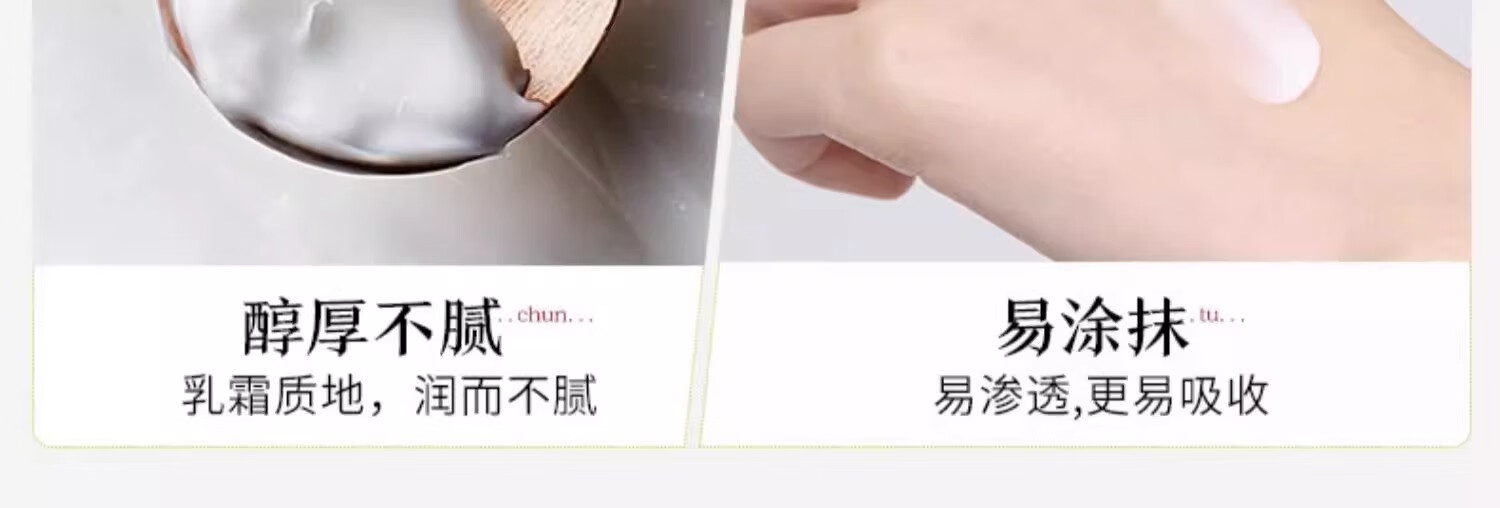 丝塔芙大白罐婴儿保湿润肤面霜补水滋润身体乳宝宝敏感肌适用 【便携装】250g*1